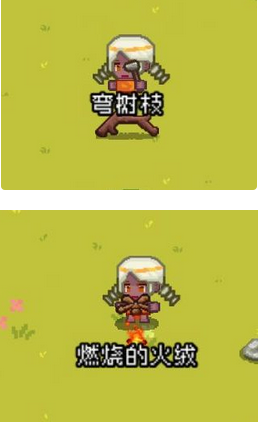 像素时代工具怎么获得 工具制造攻略