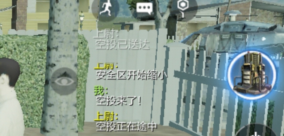 使命召唤手游战场模式玩法攻略 战场模式怎么玩