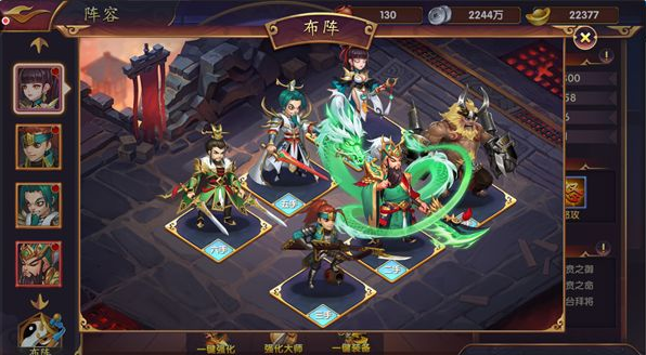 卧龙觉醒武将站位攻略 武将站位技巧分享