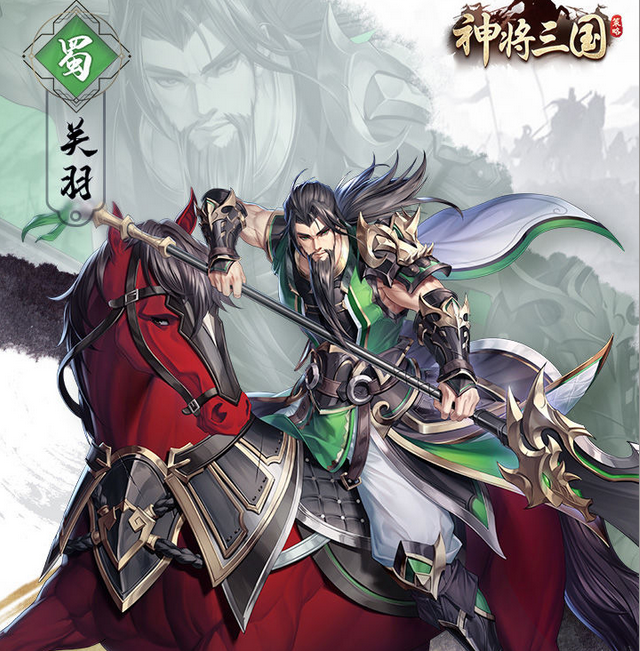 神将三国铜币怎么获得 铜币速刷攻略