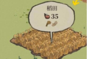 江南百景图草绳怎么获得 草绳获取方法讲解