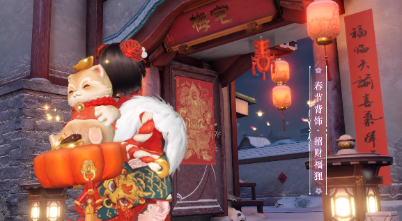 天谕手游芷薇攻略 芷薇技能解读