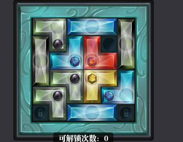 魔渊之刃冰法魔盘怎么搭配 冰法魔盘搭配推荐