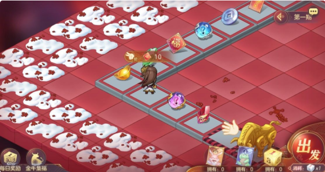 三国志幻想大陆金牛集福活动攻略 金牛集福活动详解