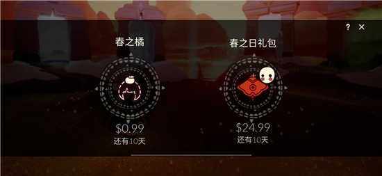 光遇梦想季发型大全 梦想季发型图片展示