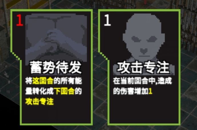 原石计划新手攻略 新手常见问题汇总