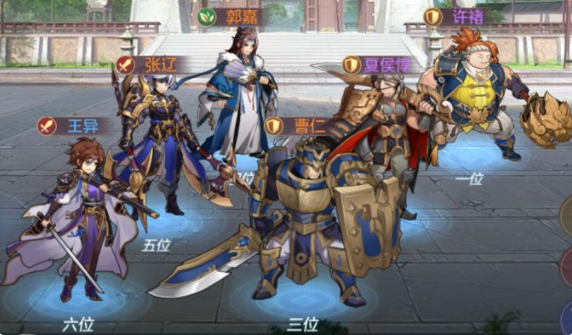 三国志幻想大陆铁壁阵容搭配技巧 铁壁阵容组队攻略