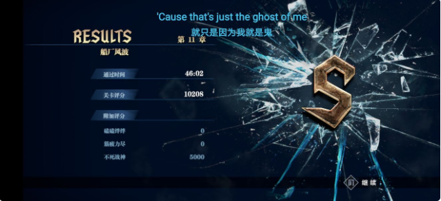 鬼泣巅峰之战怎么连段 连段技巧分享