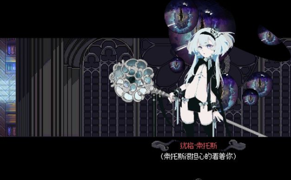 人格解体攻略大全 常用攻略汇总