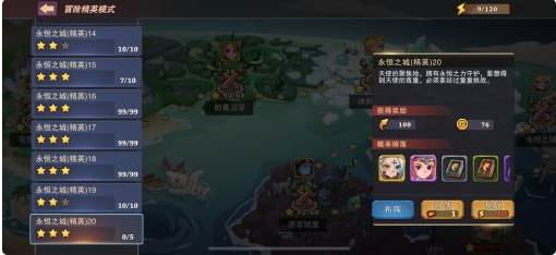 城堡传说大乱斗前期怎么积攒资源 金色佣兵推荐