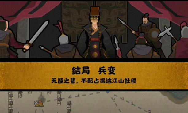 无悔入华夏开局攻略 开局角色推荐