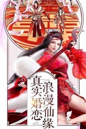 陈情梦令