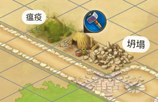 模拟帝国自由模式开局怎么玩 自由模式开局玩法攻略