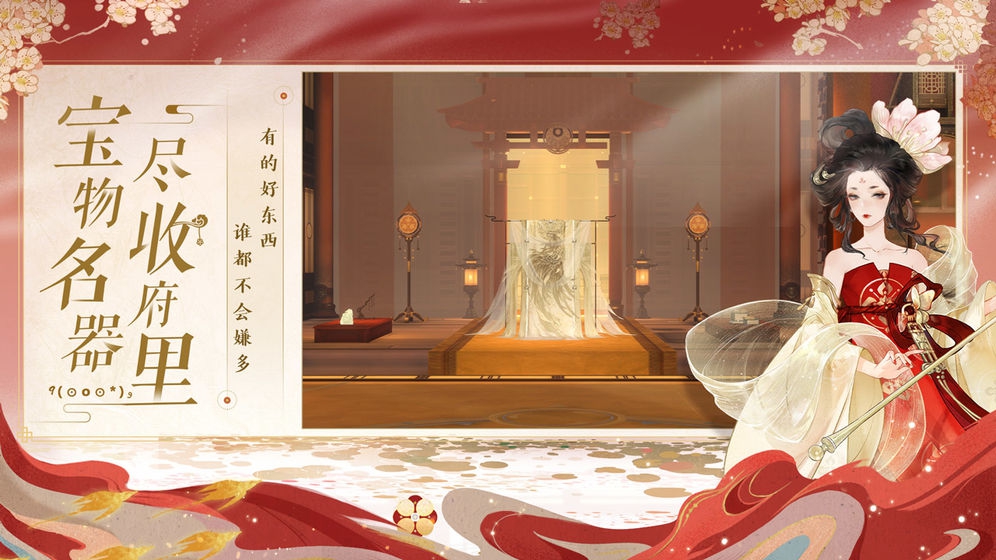 忘川风华录张良技能是什么 张良技能介绍
