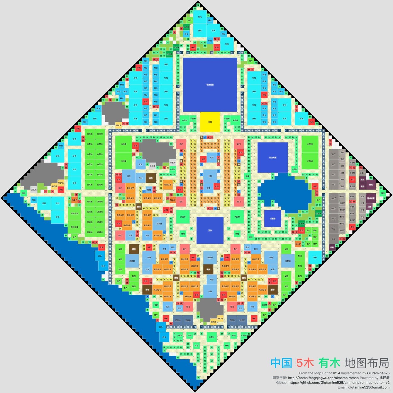 模拟帝国华夏五木布局图分享 华夏五木布局攻略