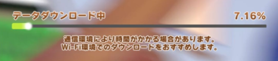 赛马娘安装问题详解 安装失败怎么办