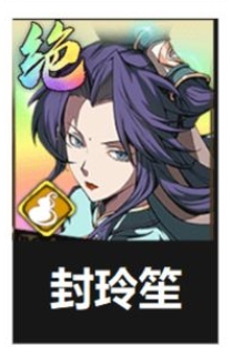 天地劫幽城再临初始号选什么角色好 初始号推荐