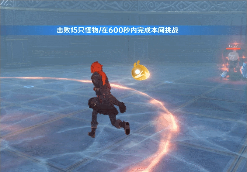 原神迪卢克登龙剑是什么 迪卢克登龙剑介绍