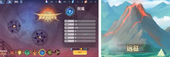伊甸园的骄傲怎么提升战力 战力提升技巧分享