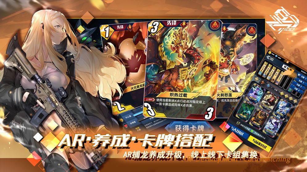 百分之一实体卡有什么用 实体卡作用介绍