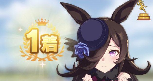 赛马娘米浴培养指南 米浴怎么培养