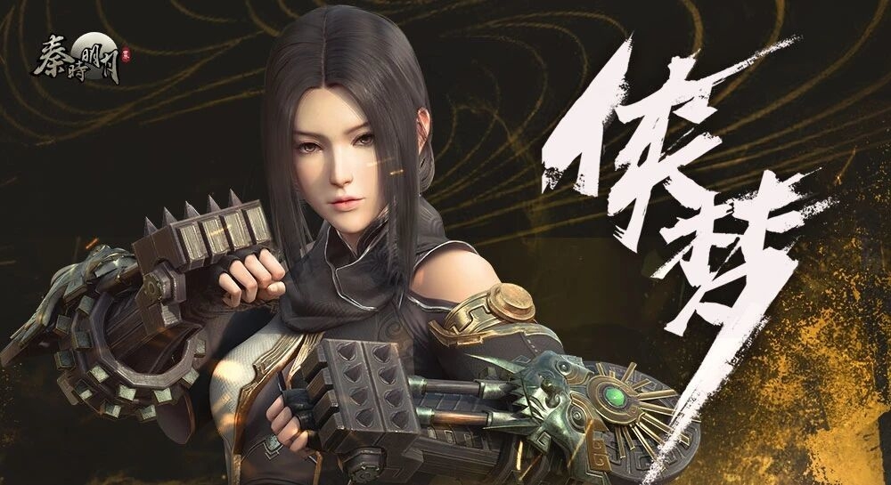 秦时明月世界墨家职业介绍 墨家职业解析