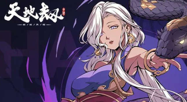 天地劫幽城再临韩无砂攻略 韩无砂使用指南