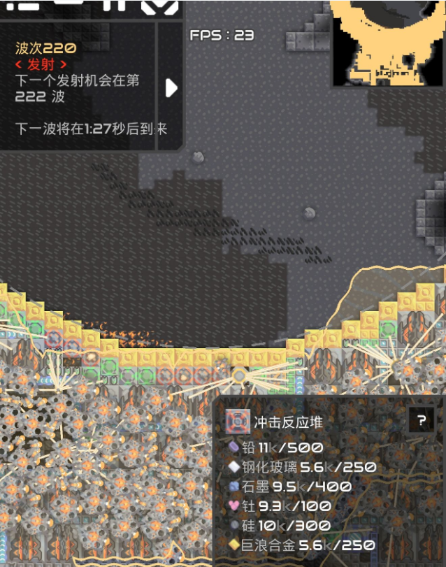 Mindustry像素工厂新手技巧 开荒建议