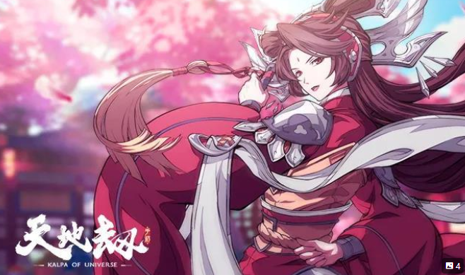 天地劫幽城再临慕容筝攻略 慕容筝角色点评