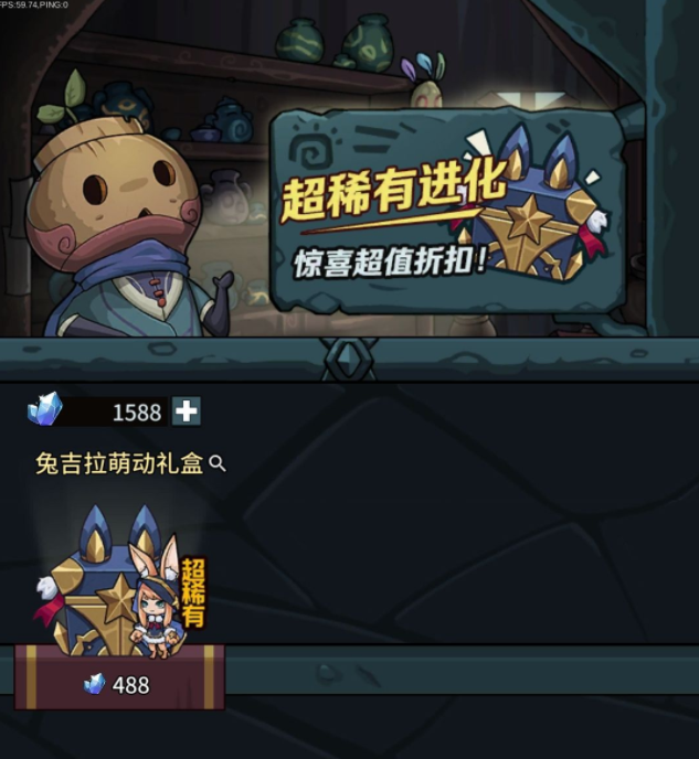 提灯与地下城资源规划指南 资源怎么使用