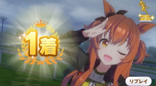 赛马娘养马心得 养马技巧分享