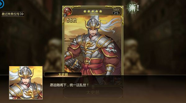 全战天下开荒攻略 新区开荒指南
