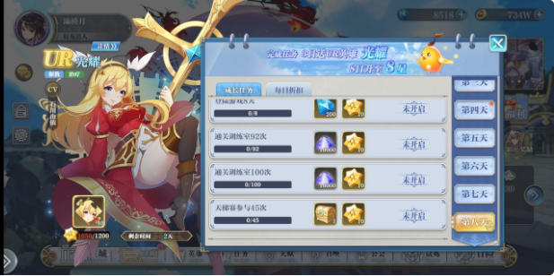 姬斗无双英雄养成攻略 英雄培养技巧分享