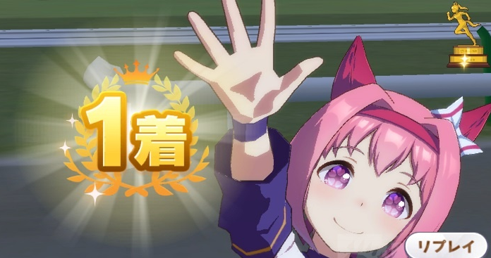 赛马娘乌拉拉攻略 乌拉拉培养指南