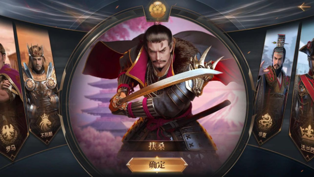 征服与霸业同盟玩法详解 同盟进攻技巧