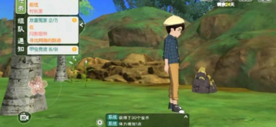 小森生活甲虫王者任务攻略 甲虫王者任务怎么做