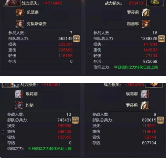魔法门之英雄无敌王朝中立建筑有什么用 中立建筑作用效果详解