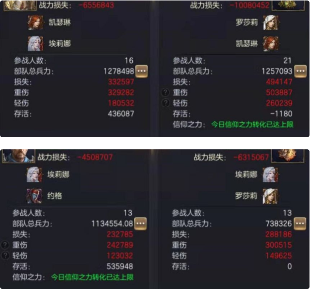 魔法门之英雄无敌王朝中立建筑有什么用 中立建筑作用效果详解