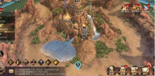 魔法门之英雄无敌王朝王权之眼玩法技巧分享 王权之眼攻略