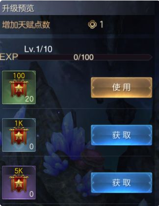 魔法门之英雄无敌王朝据点兵种搭配攻略 据点英雄详解
