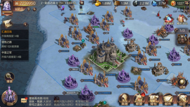 魔法门之英雄无敌王朝新手开荒技巧分享 新手开荒建议