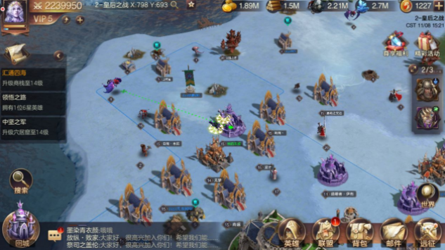 魔法门之英雄无敌王朝新手开荒技巧分享 新手开荒建议