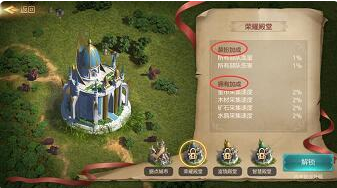 魔法门之英雄无敌王朝新手开荒技巧分享 新手开荒建议