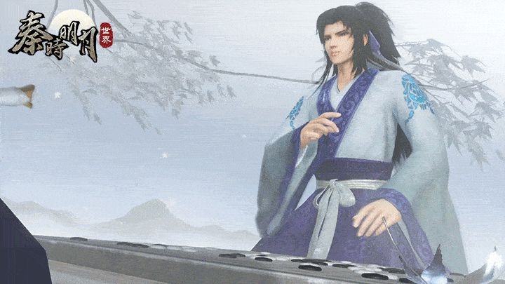 秦时明月世界儒家装备搭配 儒家装备选择攻略