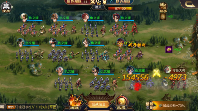 攻城天下武将怎么获得 武将获取途径一览