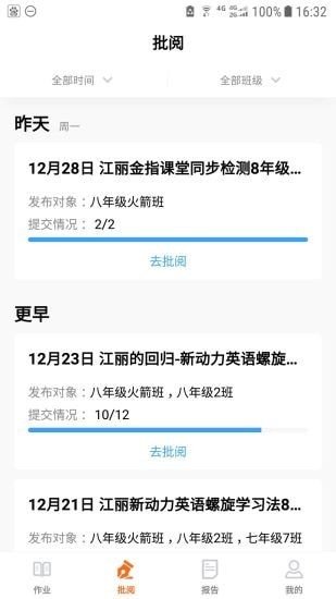 明日之后哥斯拉大战金刚联动攻略 哥斯拉大战金刚联动内容一览