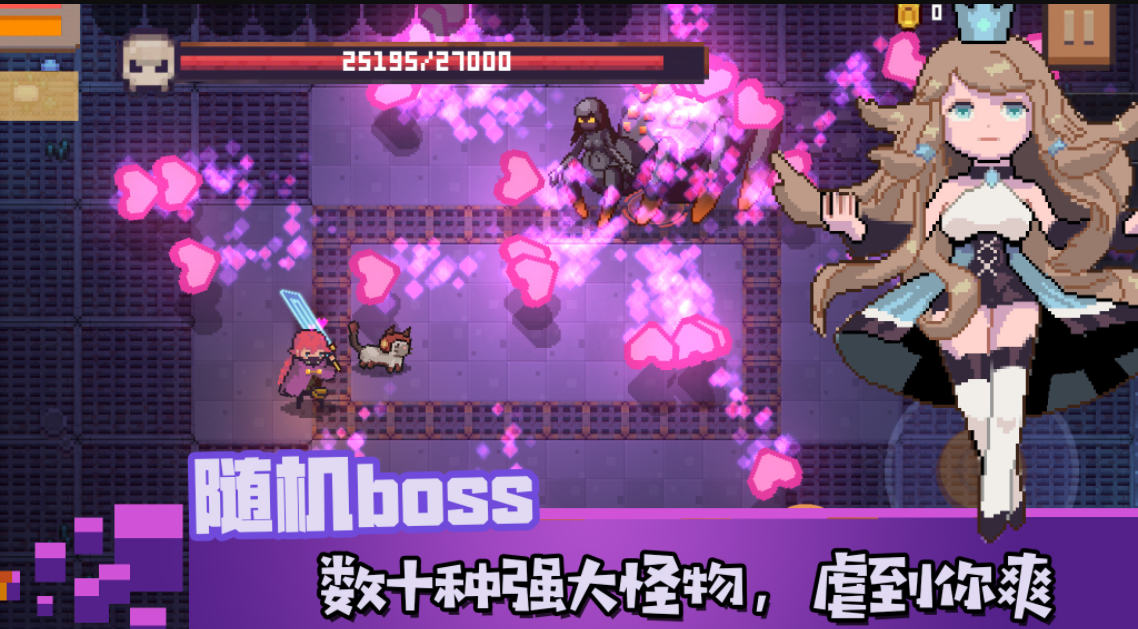 无序之路操作技巧分享 开荒指南