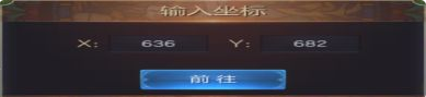 魔法门之英雄无敌王朝野外资源点攻略 地图详解