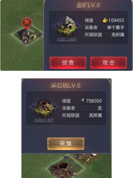 魔法门之英雄无敌王朝野外资源点攻略 地图详解
