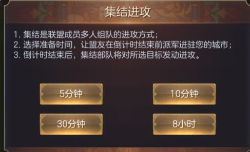 魔法门之英雄无敌王朝野外资源点攻略 地图详解